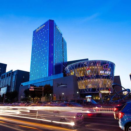 Radisson Hotel Tianjin Aqua City Luaran gambar