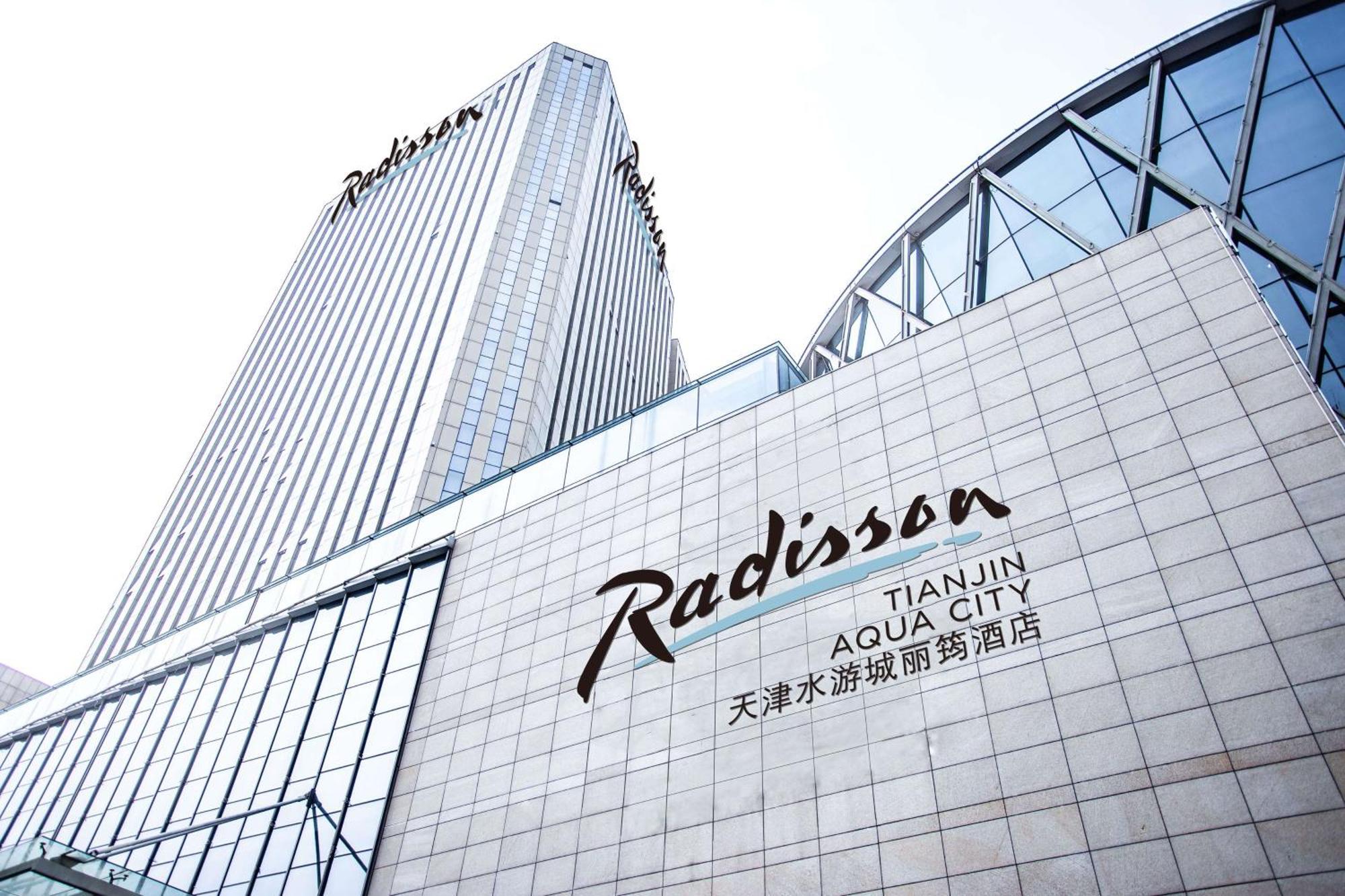 Radisson Hotel Tianjin Aqua City Luaran gambar