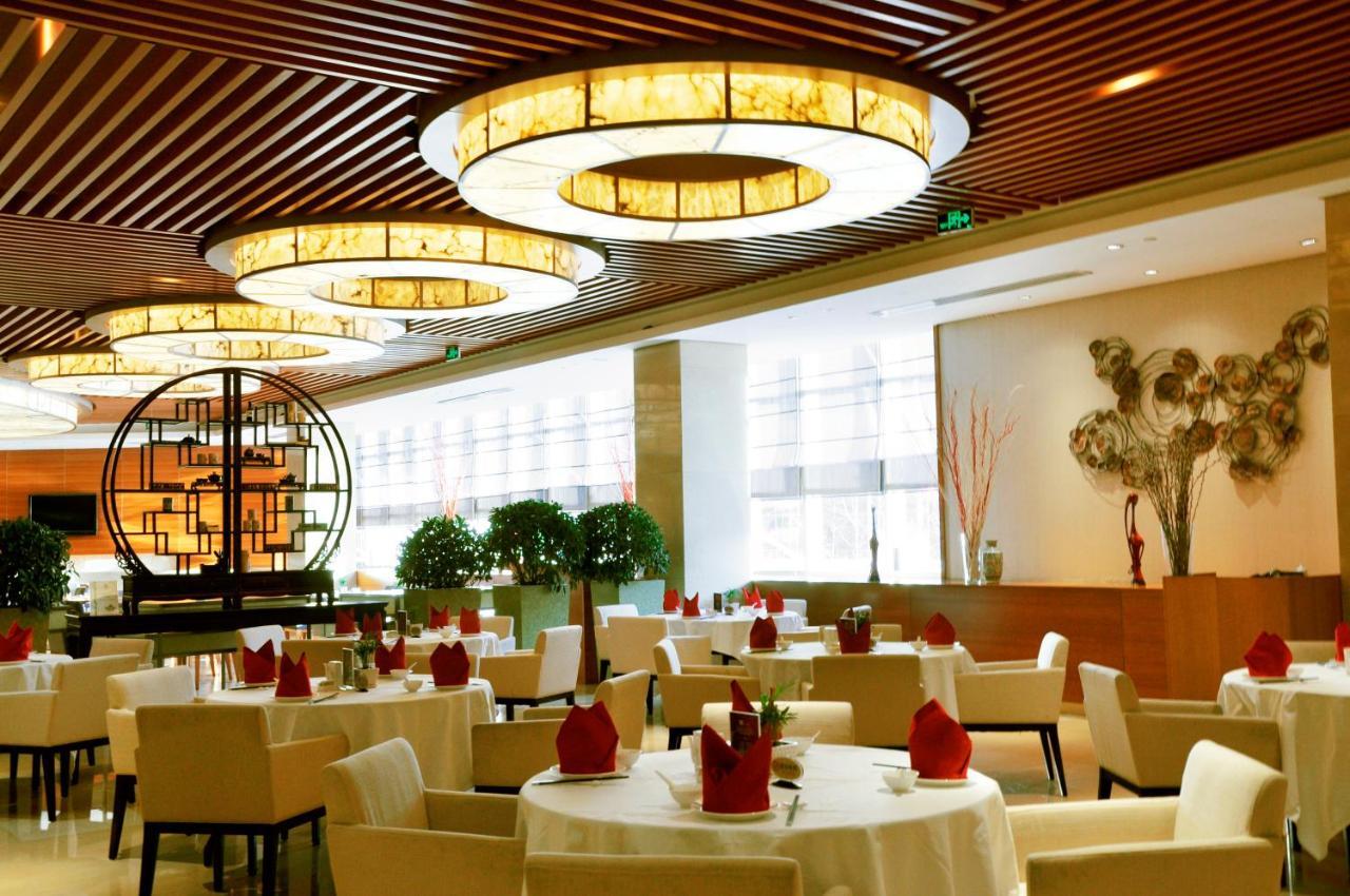 Radisson Hotel Tianjin Aqua City Luaran gambar