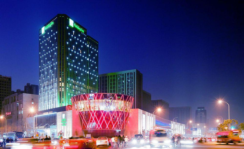 Radisson Hotel Tianjin Aqua City Luaran gambar